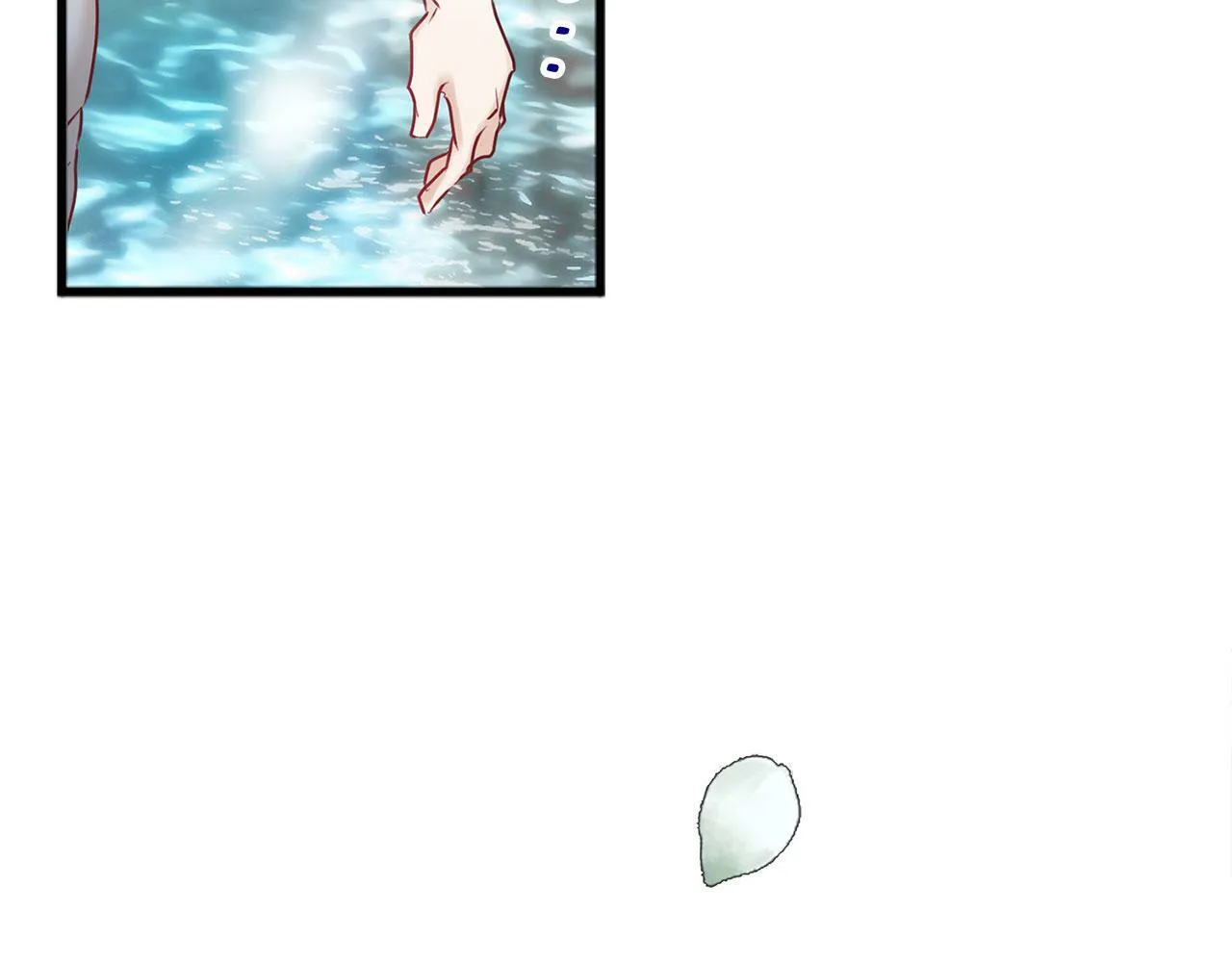 第16话 二人的命运再次交集 第139页