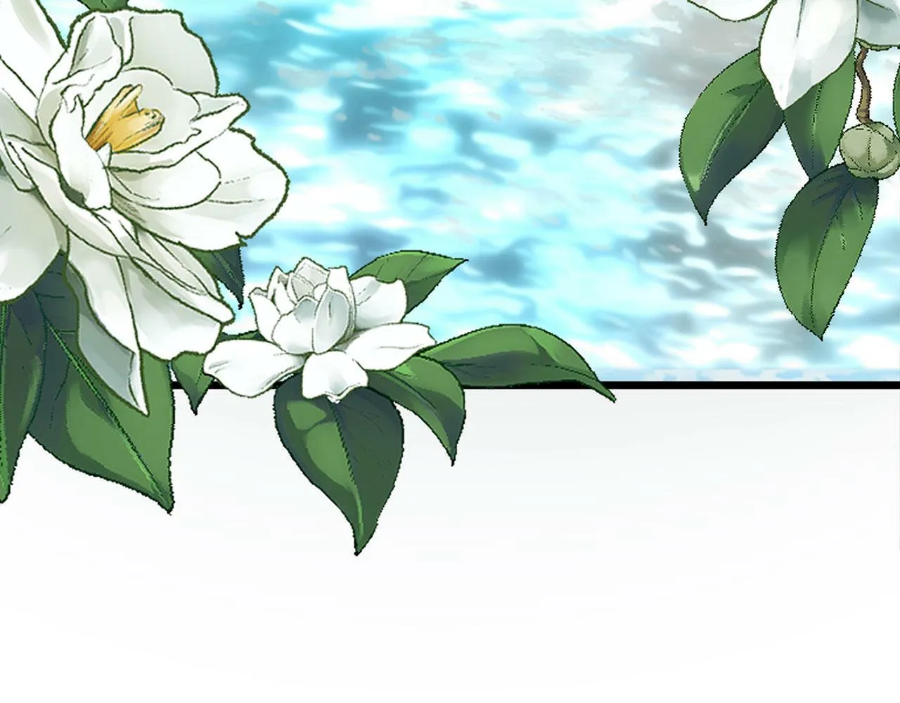 第16话 二人的命运再次交集 第143页