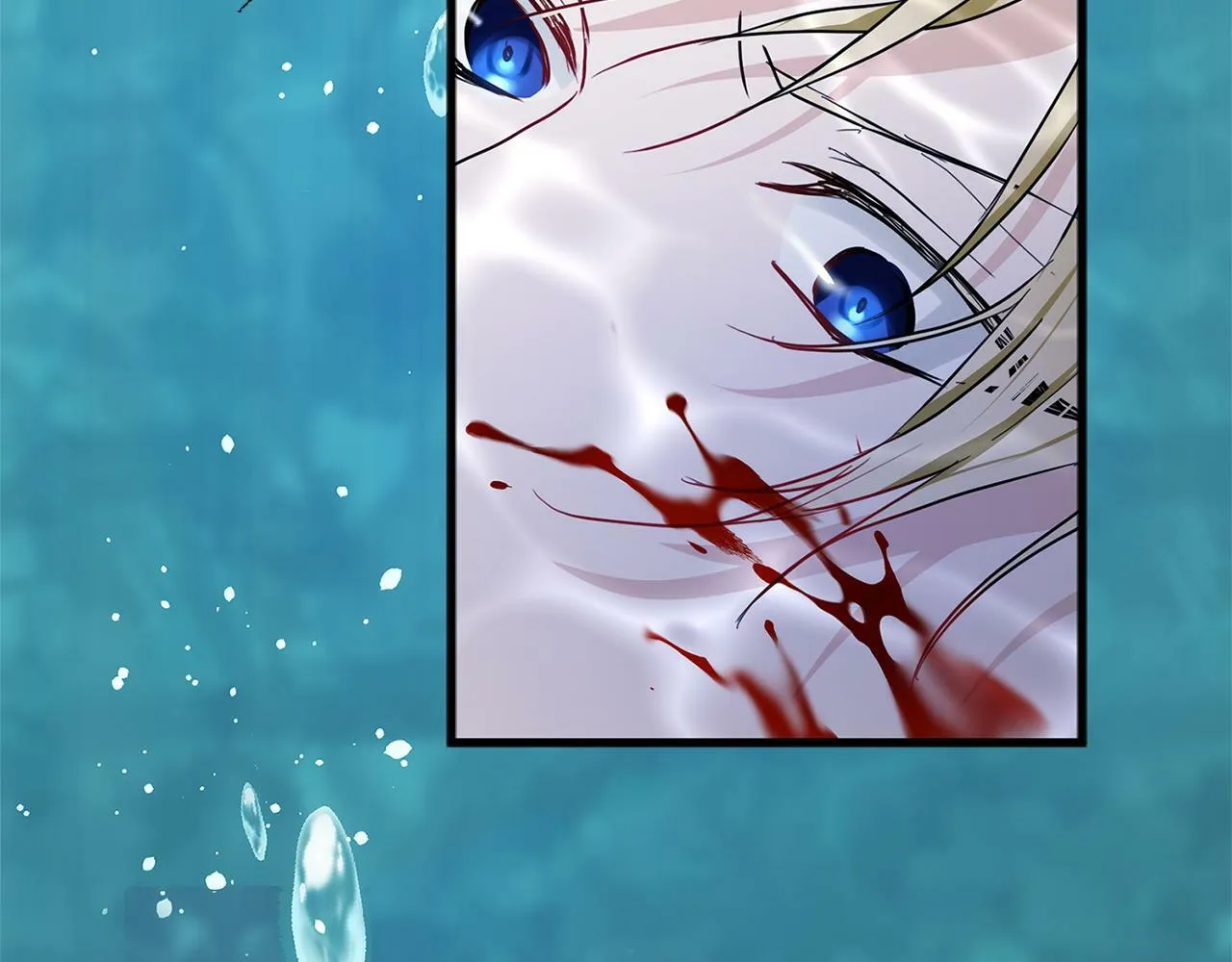 第16话 二人的命运再次交集 第160页