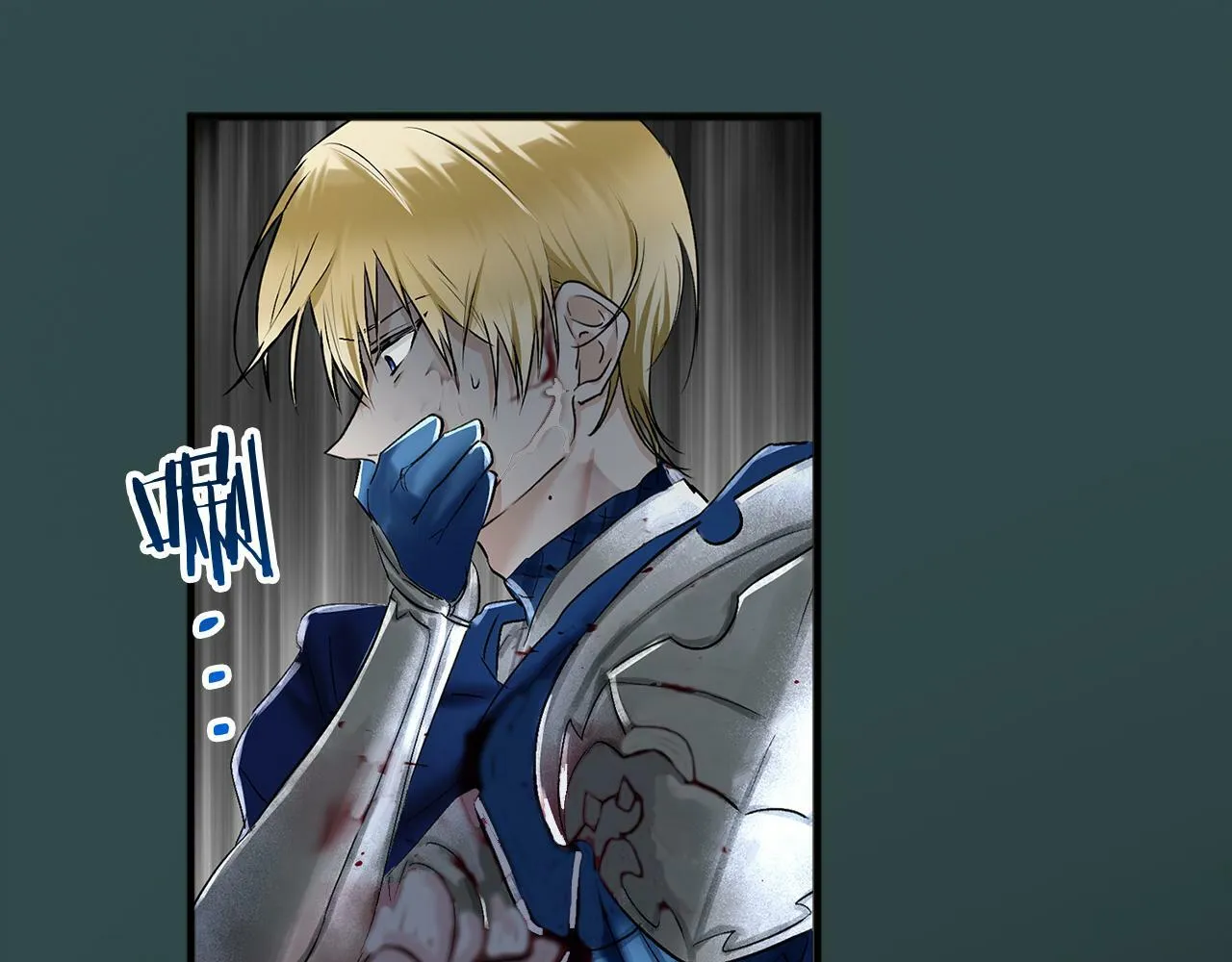 第16话 二人的命运再次交集 第167页