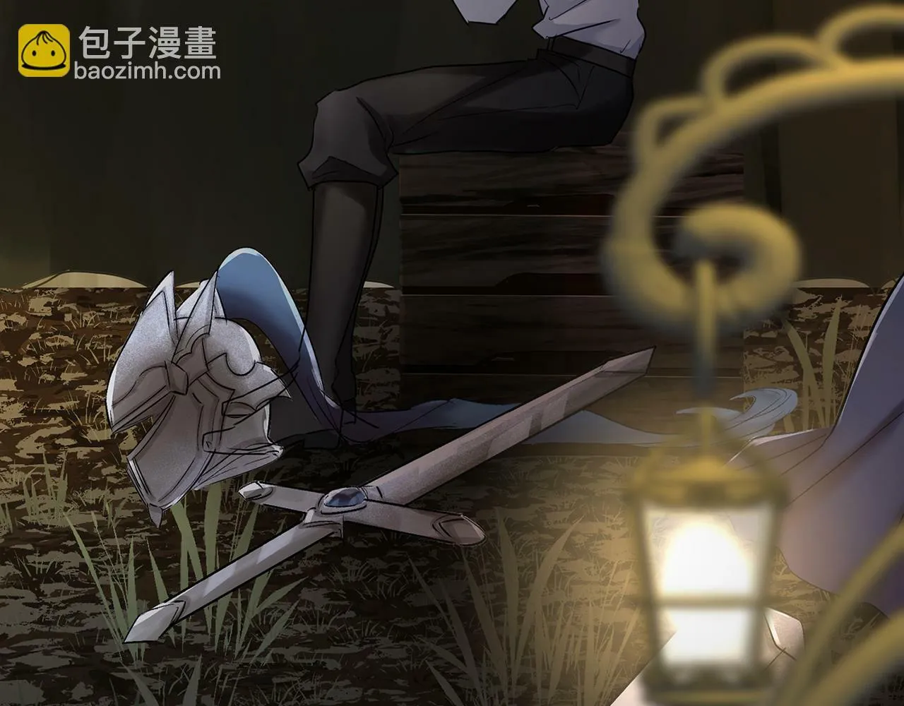 第16话 二人的命运再次交集 第171页