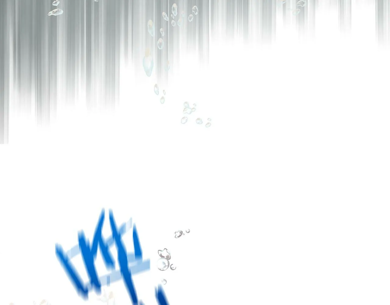 第16话 二人的命运再次交集 第174页