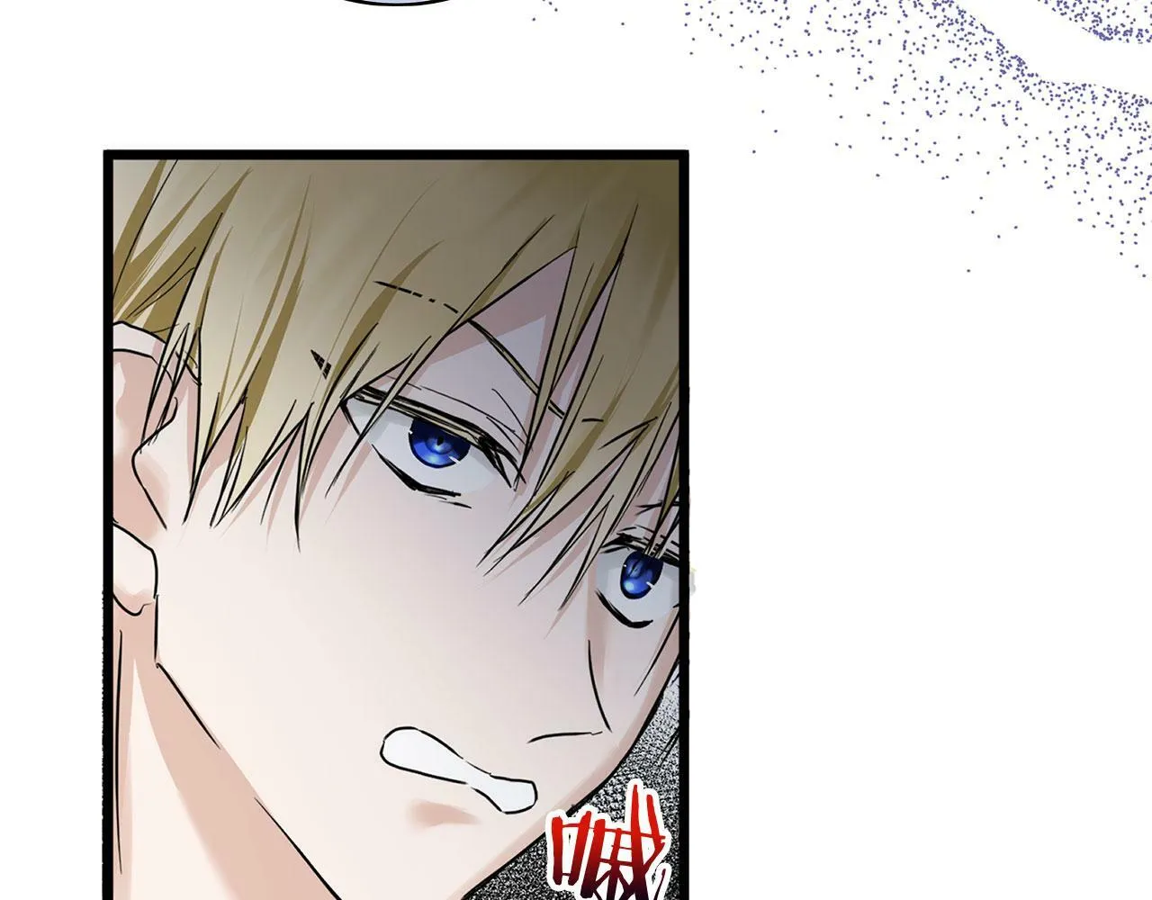 第16话 二人的命运再次交集 第193页