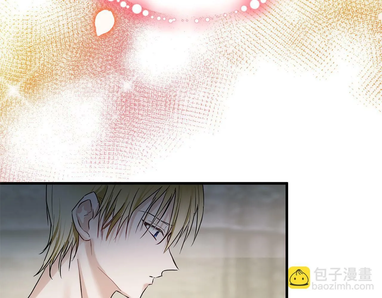 第16话 二人的命运再次交集 第201页