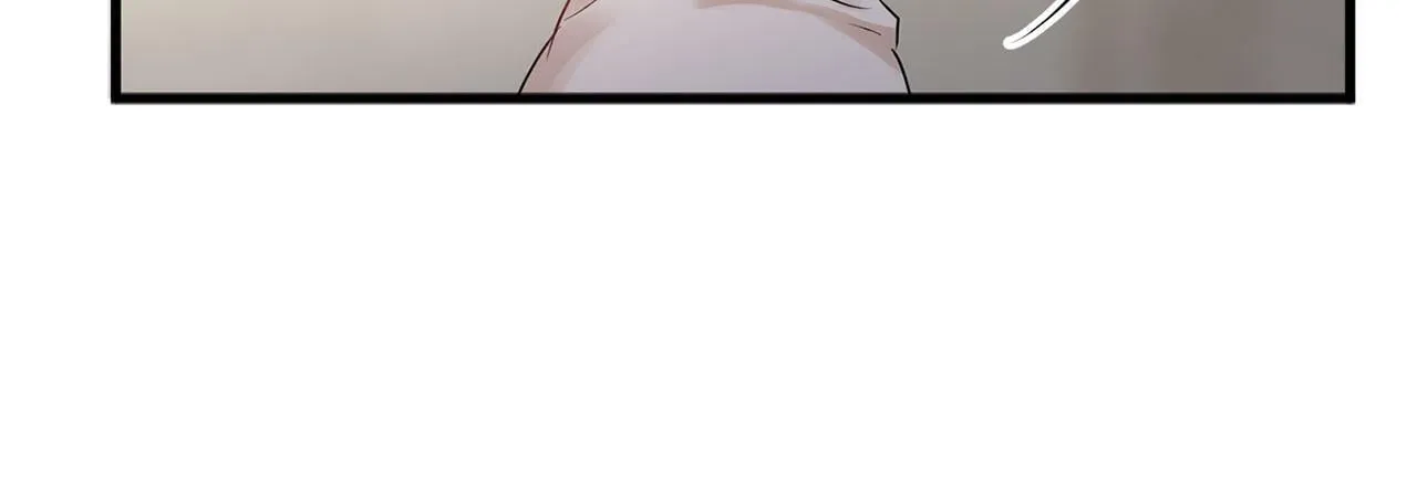 第16话 二人的命运再次交集 第203页