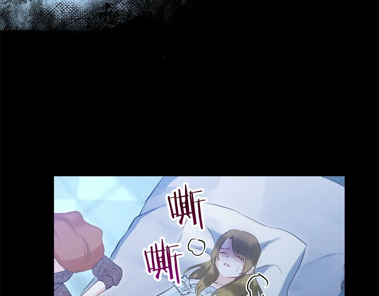 第15话 英雄归来 第22页