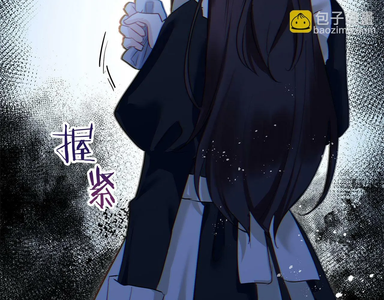 第15话 英雄归来 第40页