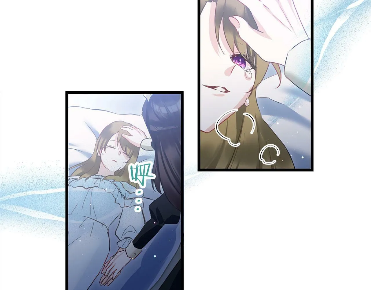 第15话 英雄归来 第51页