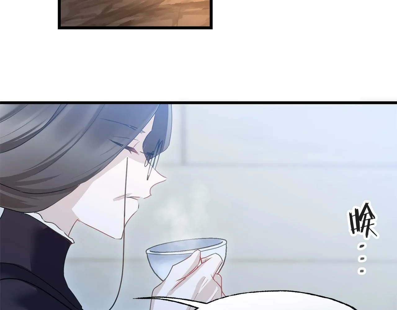 第15话 英雄归来 第78页