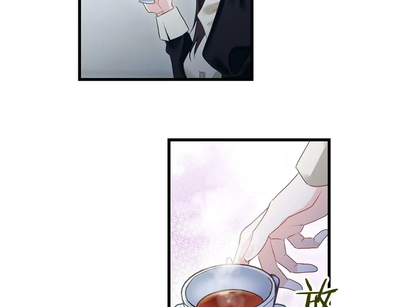 第15话 英雄归来 第80页
