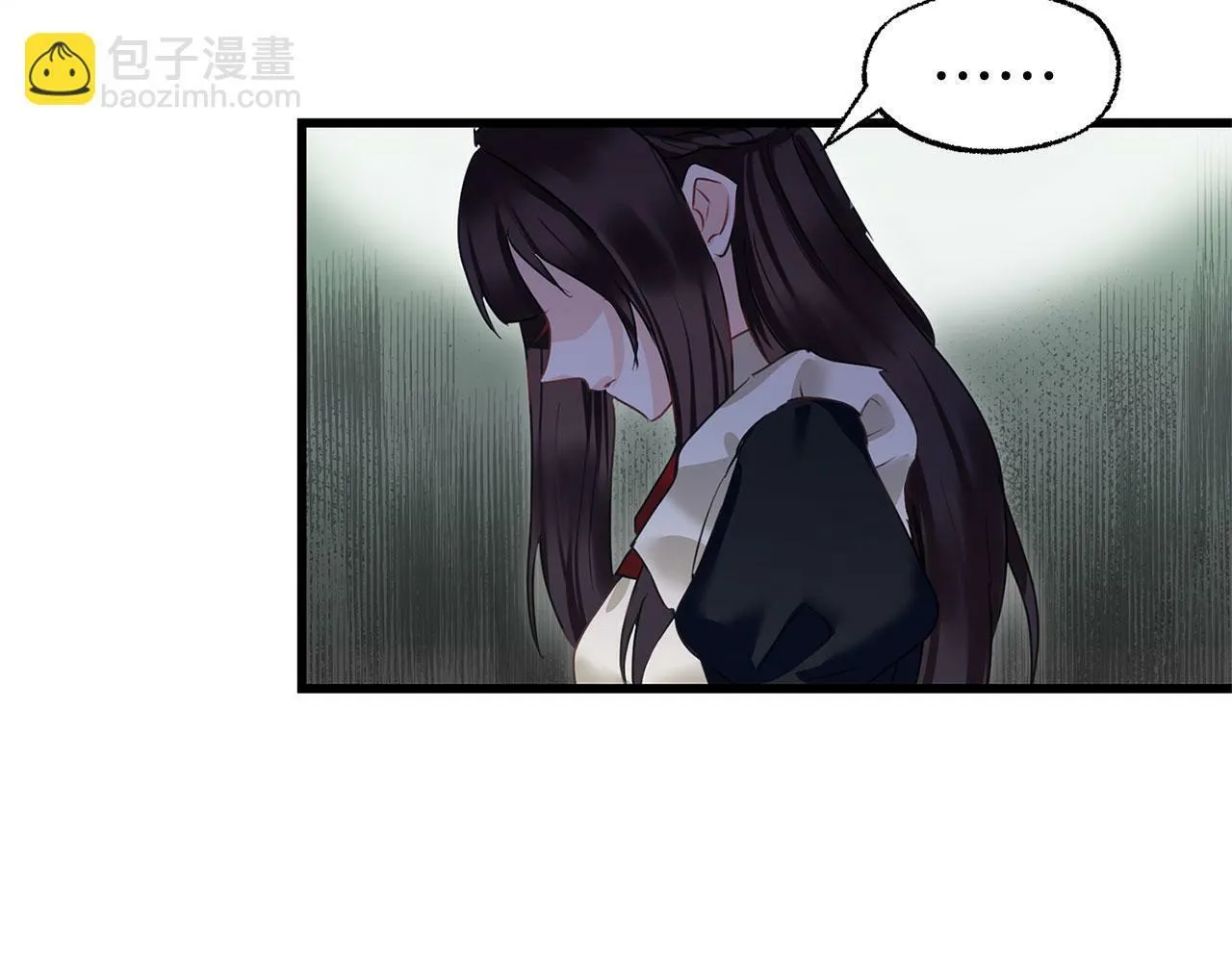 第15话 英雄归来 第84页