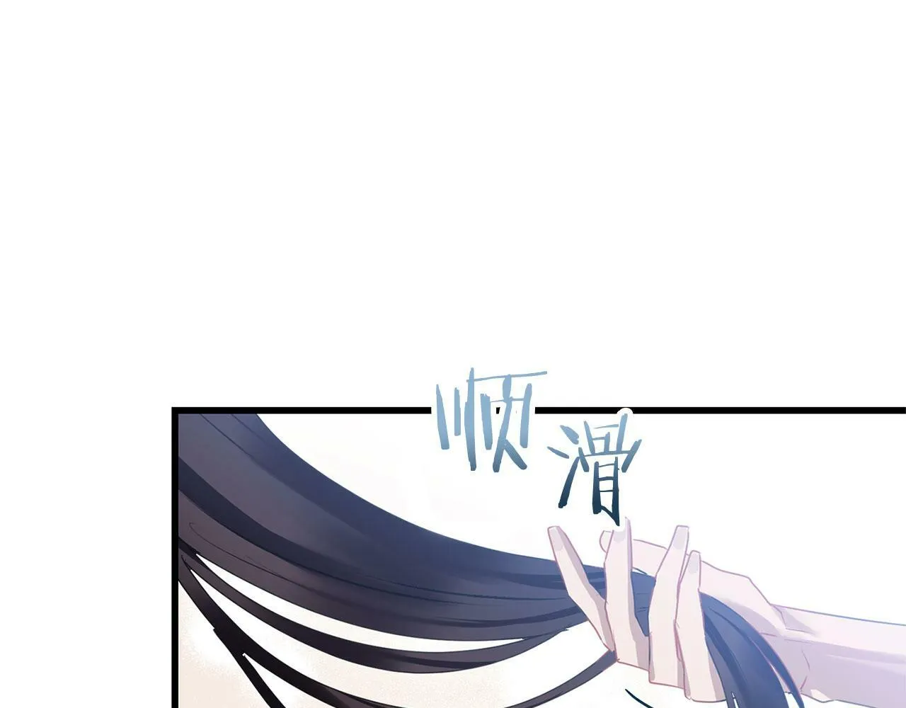 第15话 英雄归来 第128页