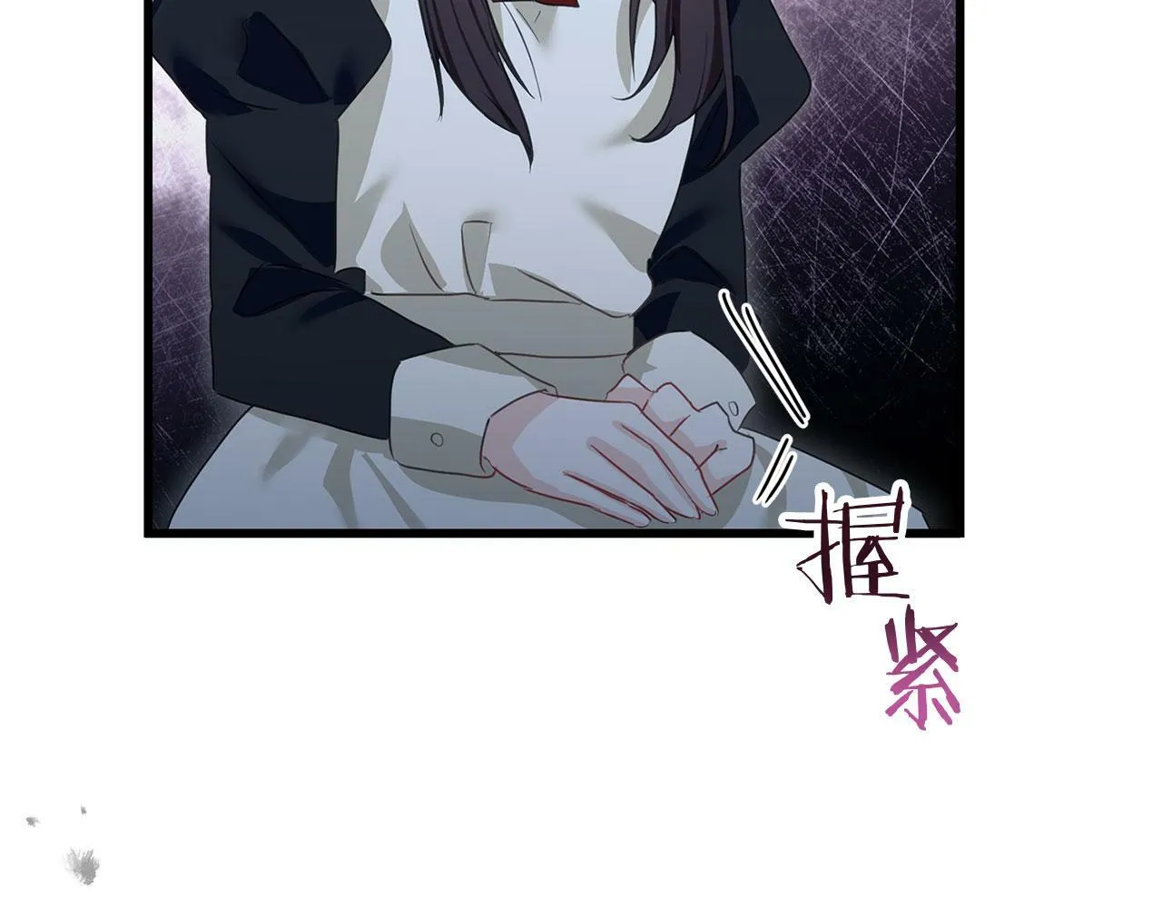 第15话 英雄归来 第138页