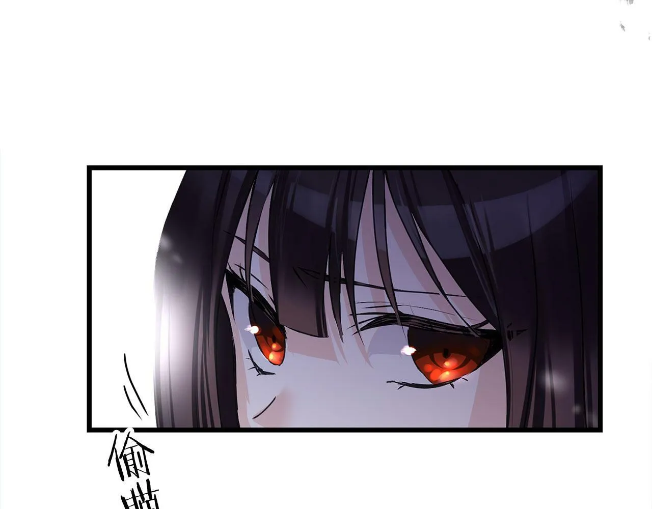 第15话 英雄归来 第140页