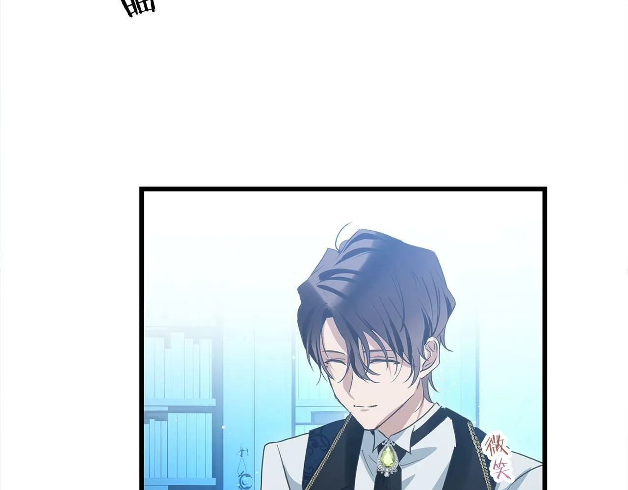 第15话 英雄归来 第141页