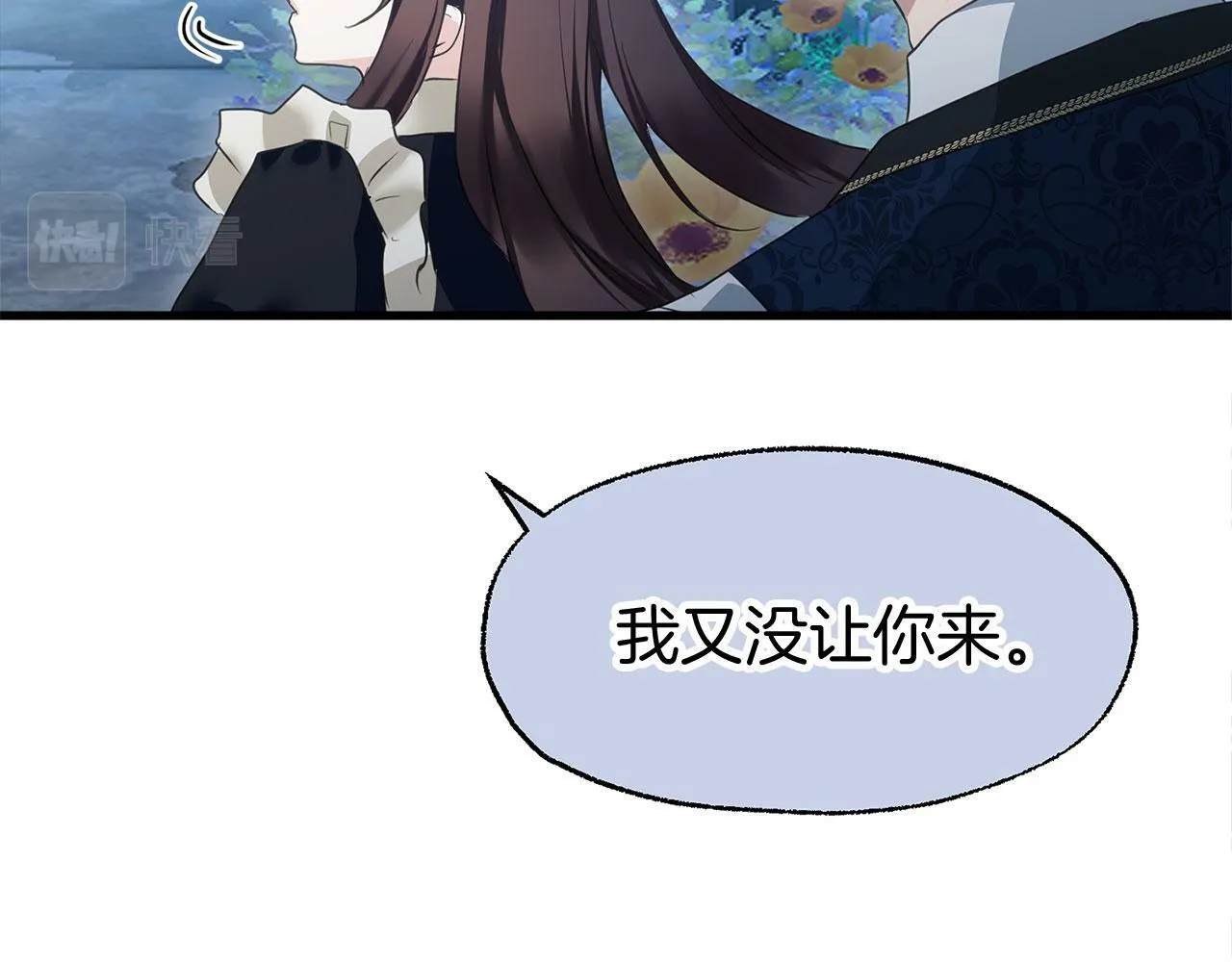 第15话 英雄归来 第148页
