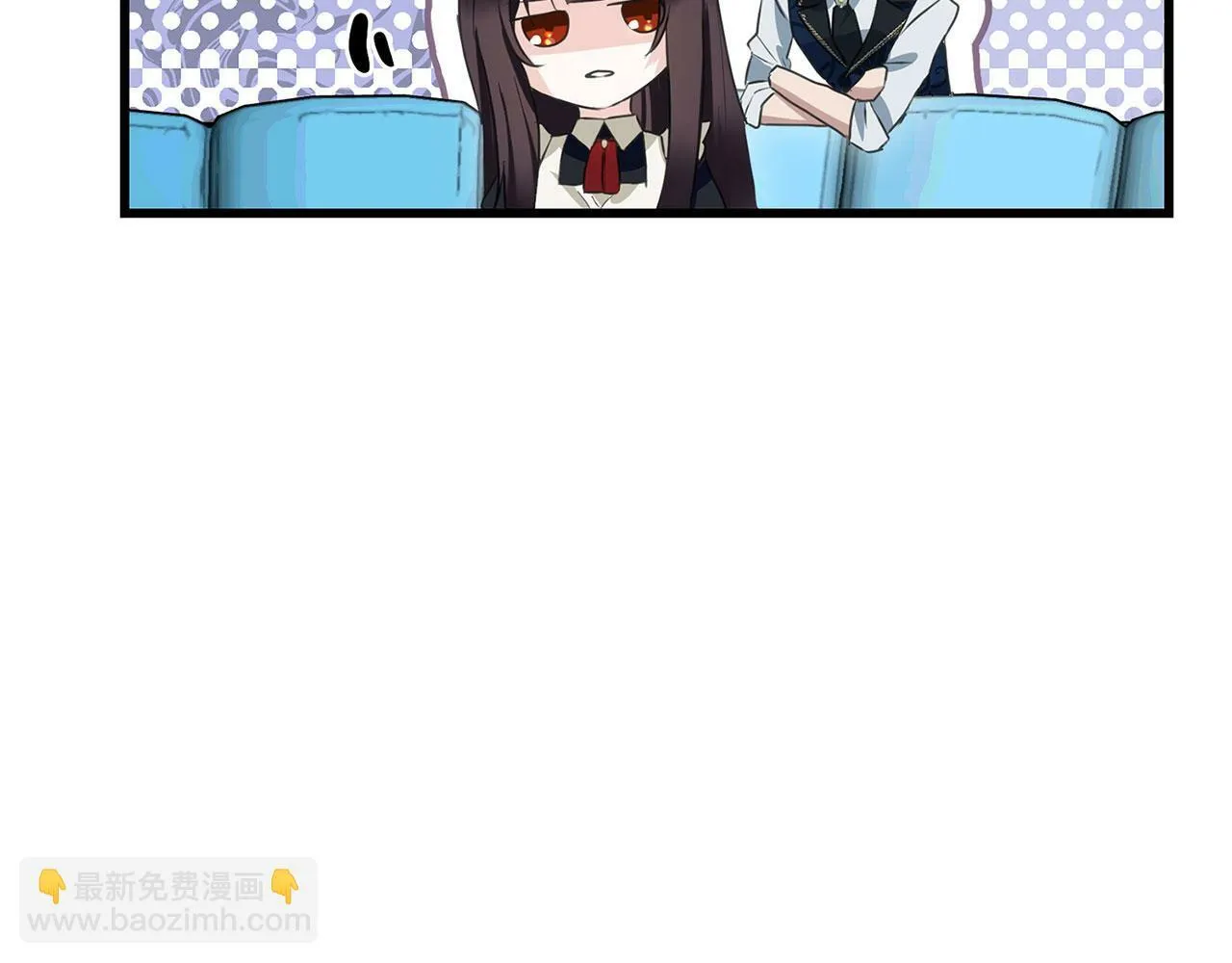 第15话 英雄归来 第151页