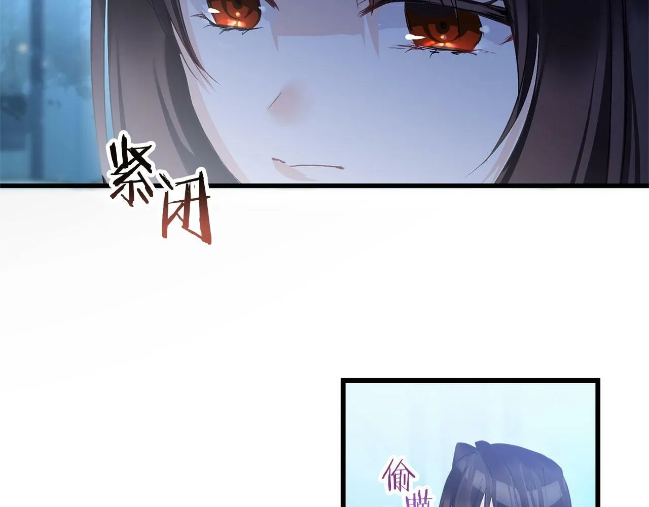 第15话 英雄归来 第165页