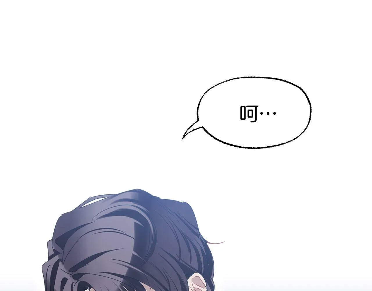 第15话 英雄归来 第171页