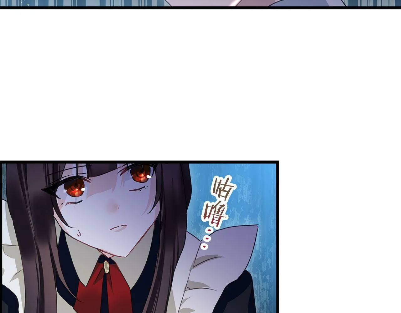 第15话 英雄归来 第177页