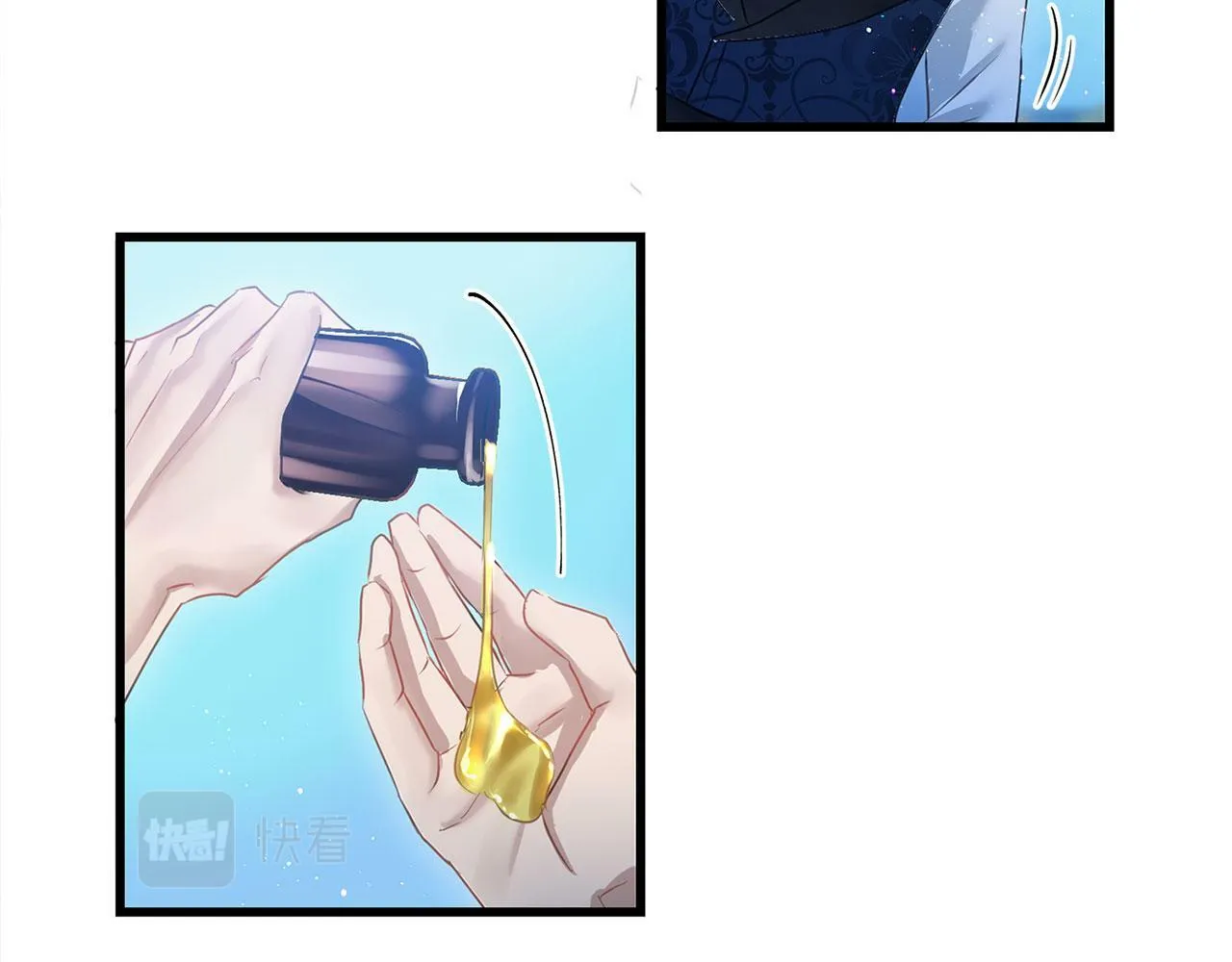 第15话 英雄归来 第181页