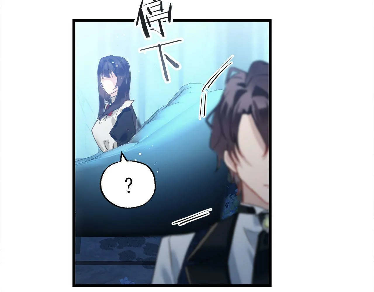 第15话 英雄归来 第188页