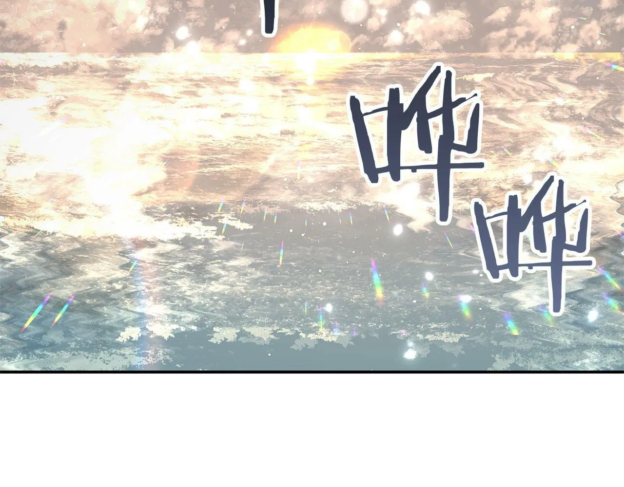 第15话 英雄归来 第225页