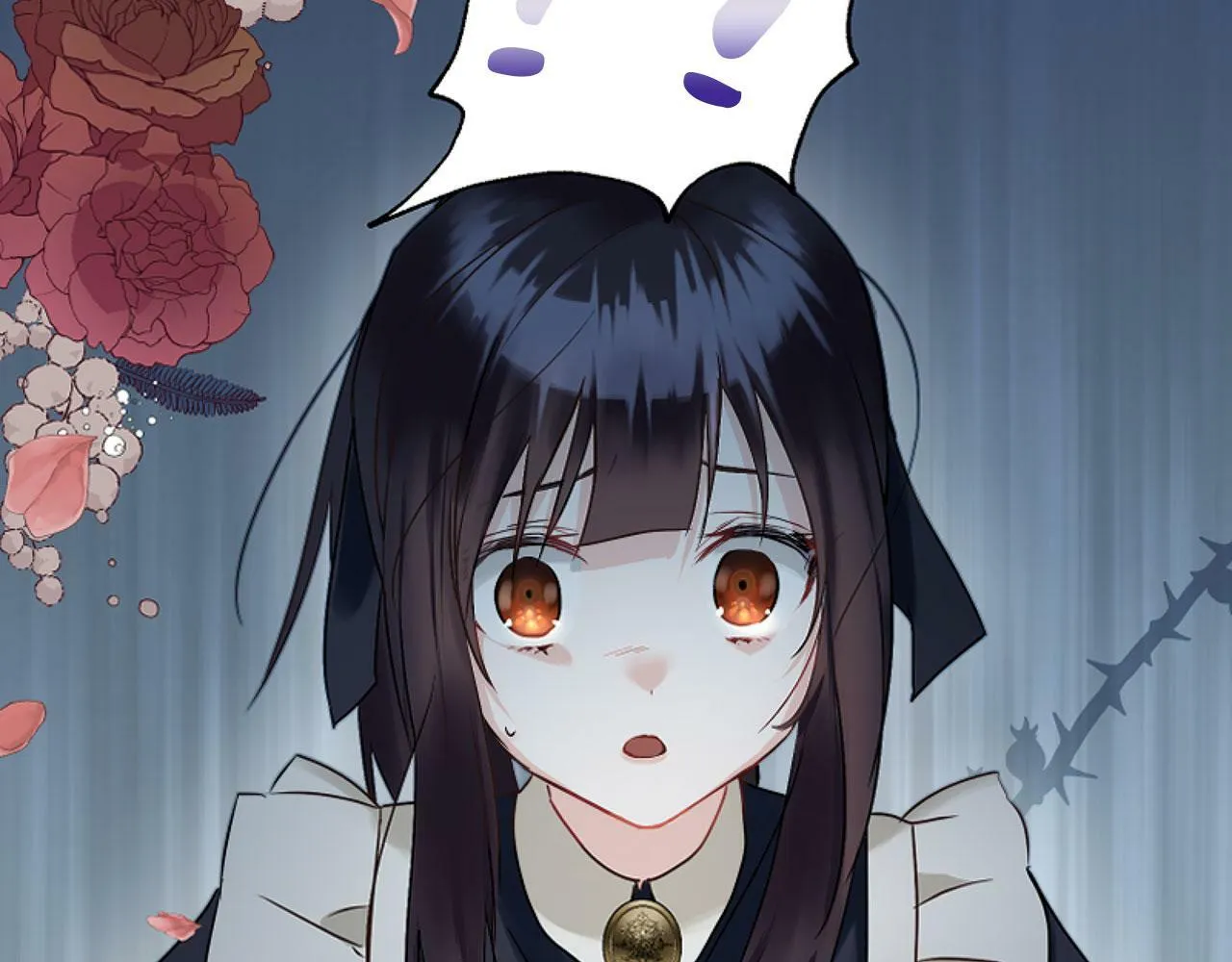 第14话 秘密交易 第20页