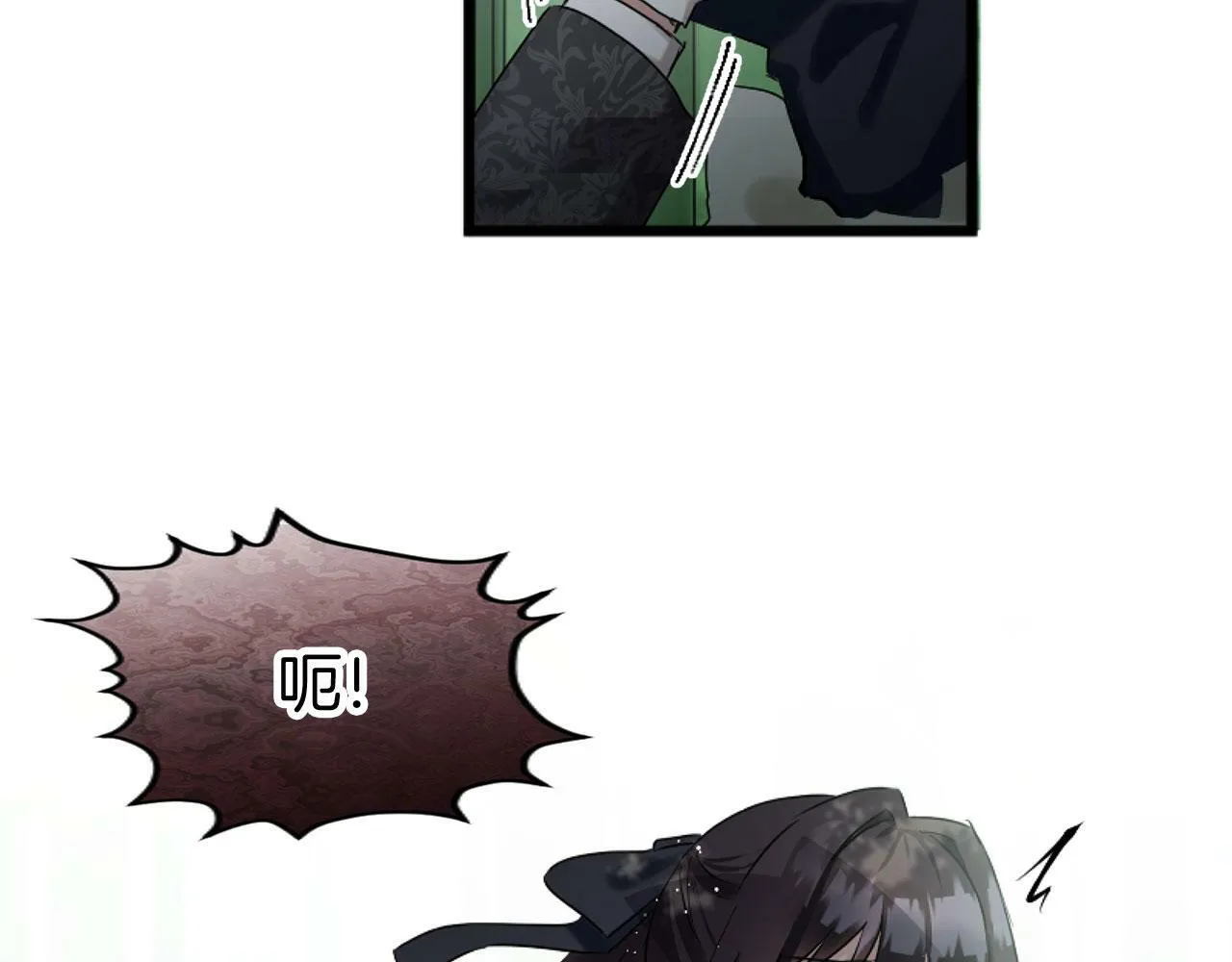 第14话 秘密交易 第35页
