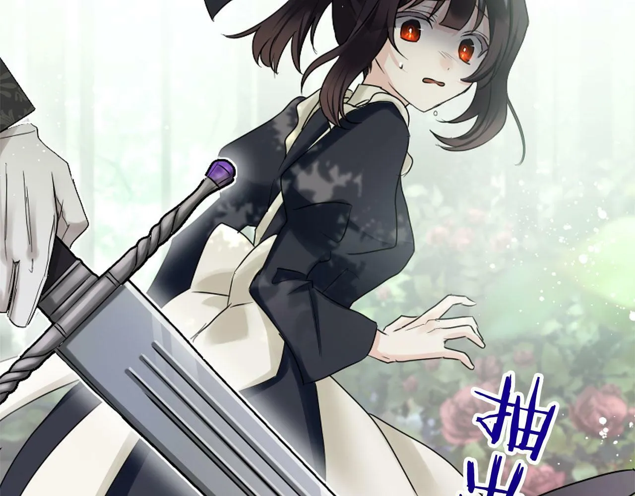 第14话 秘密交易 第36页