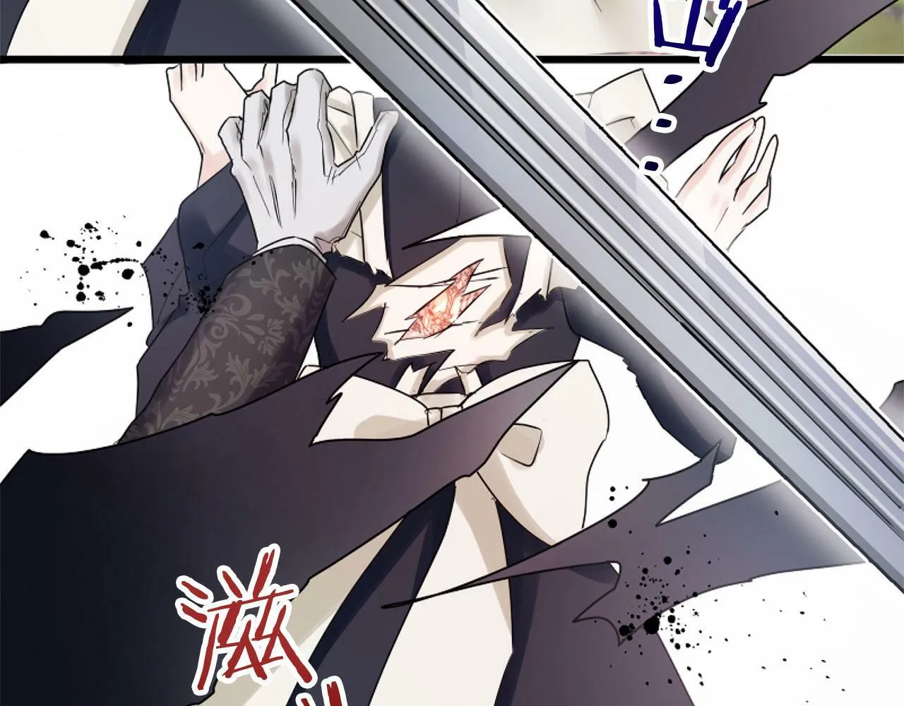 第14话 秘密交易 第37页