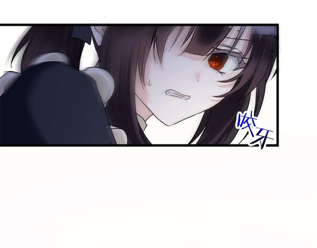 第14话 秘密交易 第60页