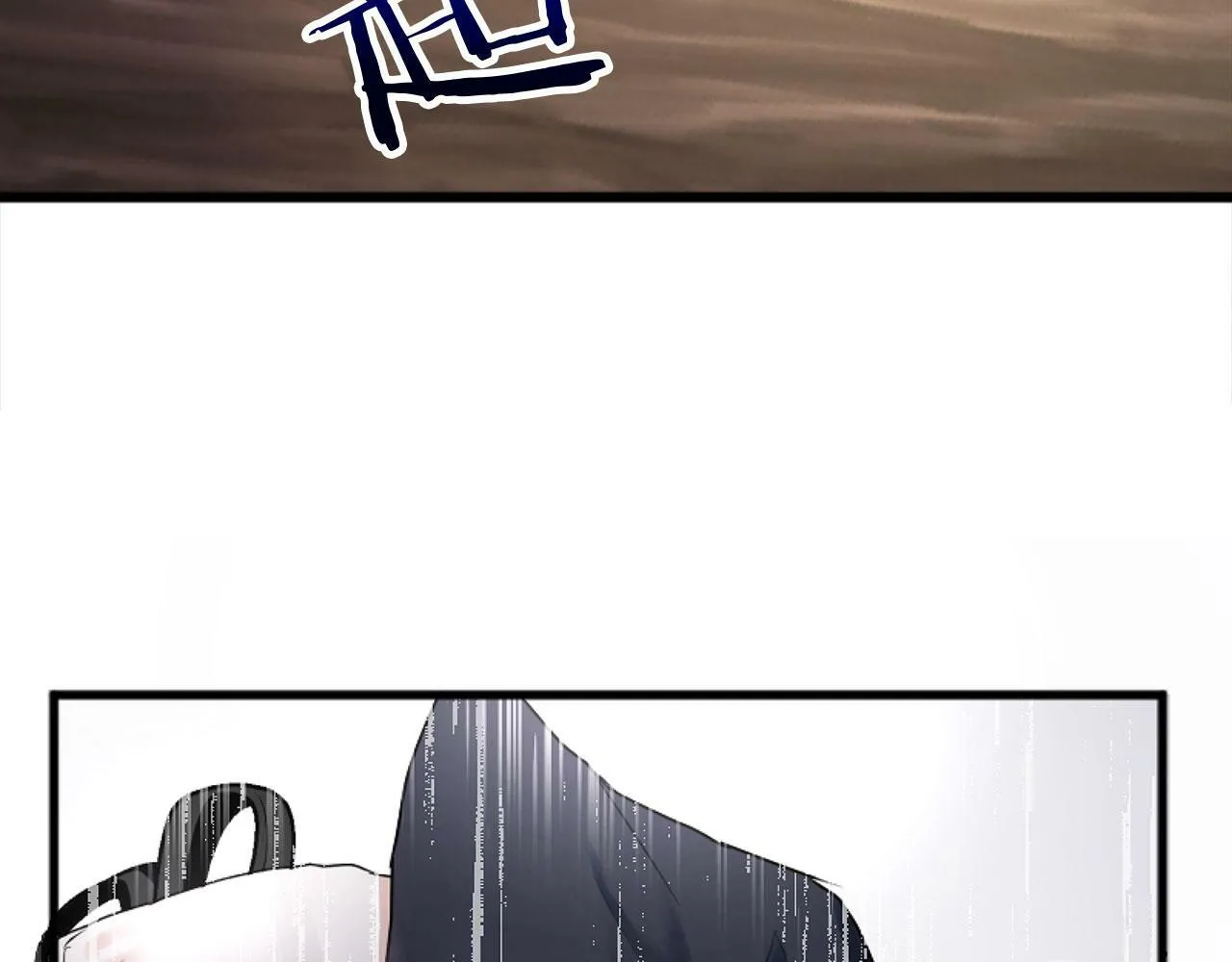第14话 秘密交易 第65页