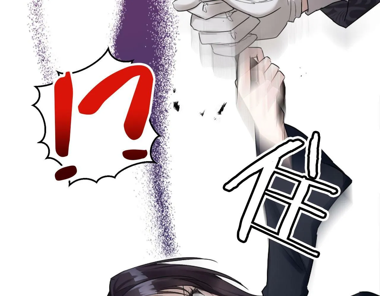 第14话 秘密交易 第70页