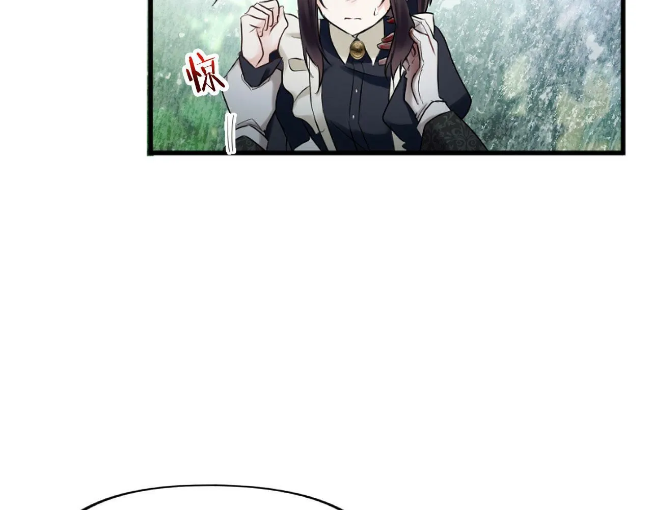 第14话 秘密交易 第106页