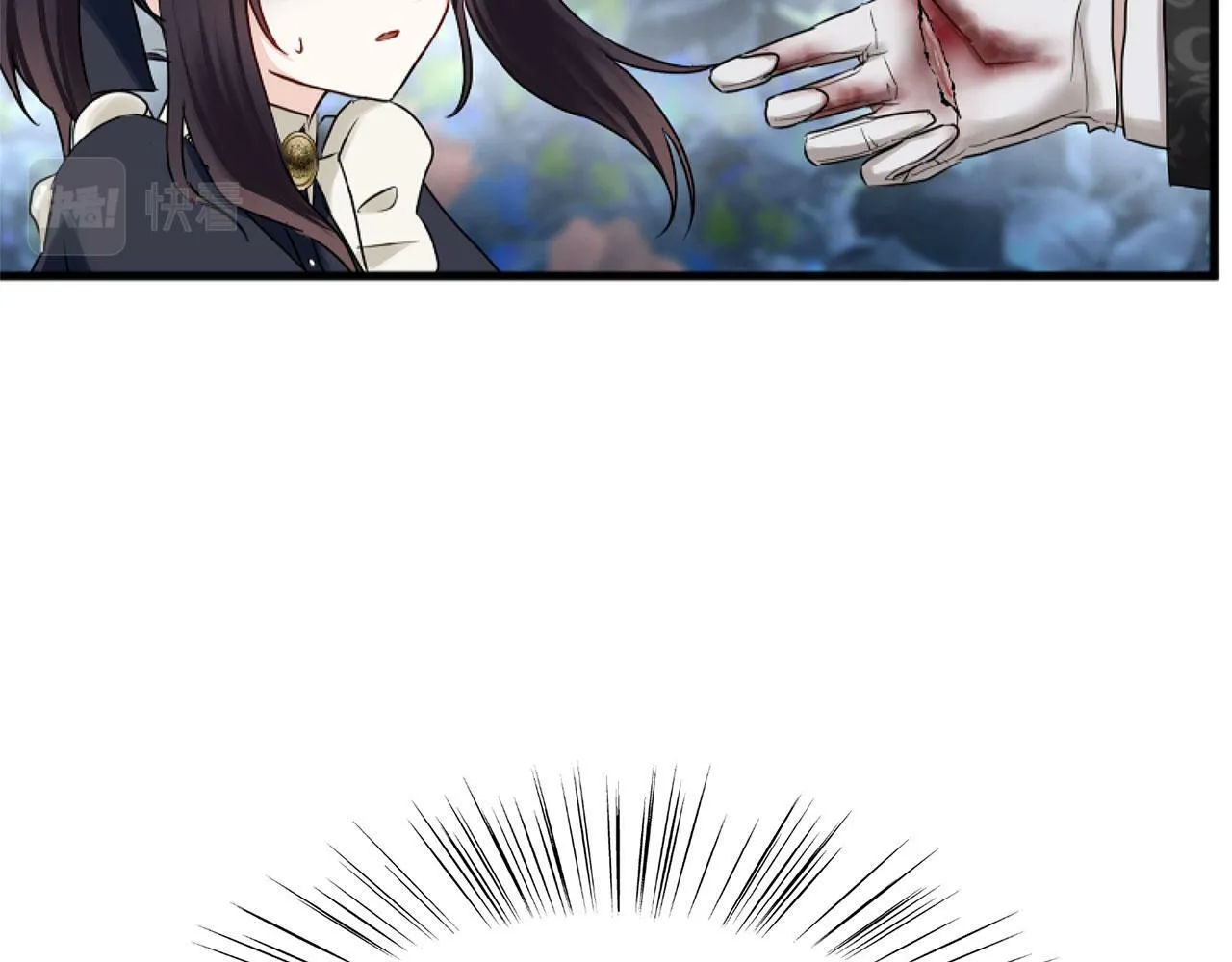 第14话 秘密交易 第109页