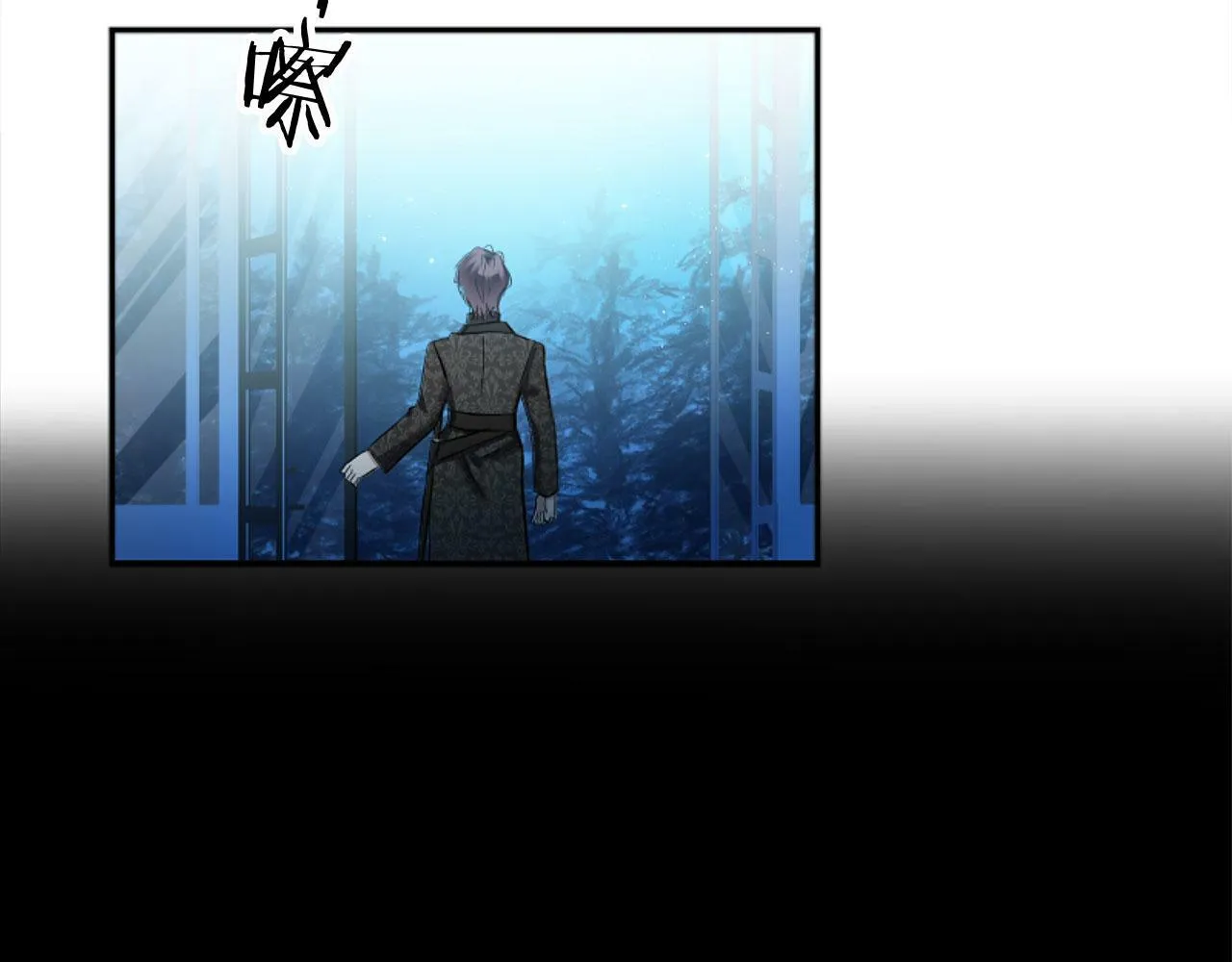 第14话 秘密交易 第213页