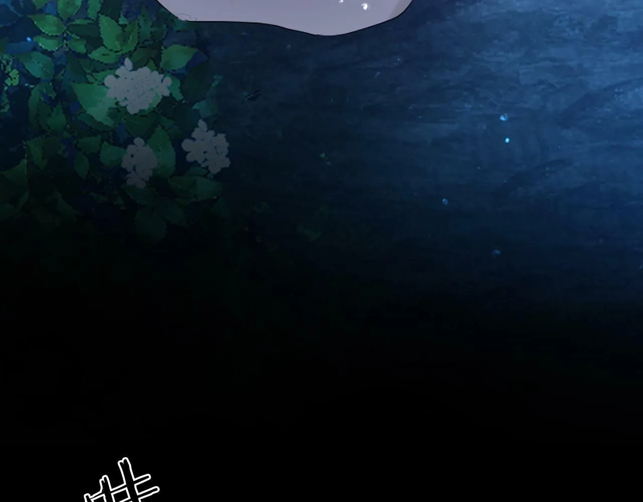 第14话 秘密交易 第230页