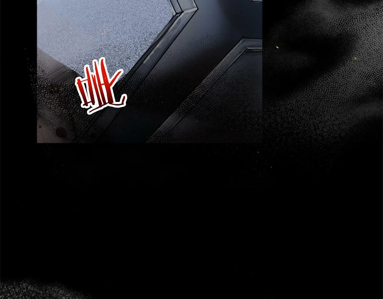 第14话 秘密交易 第234页