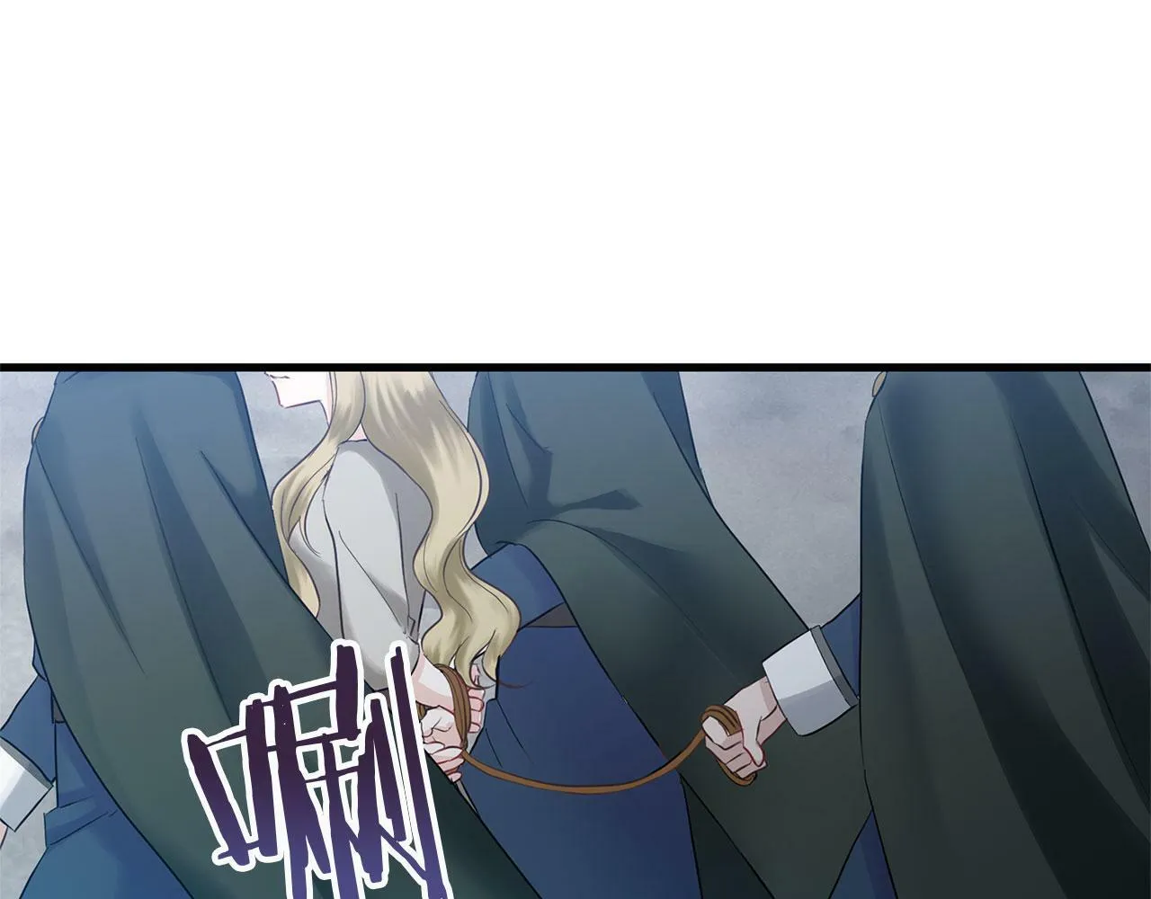 第13话 知道真相的人 第8页