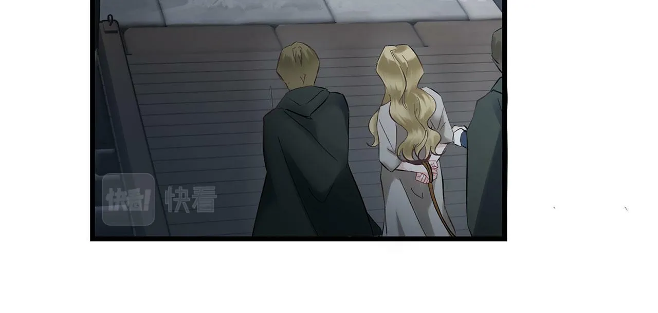 第13话 知道真相的人 第13页