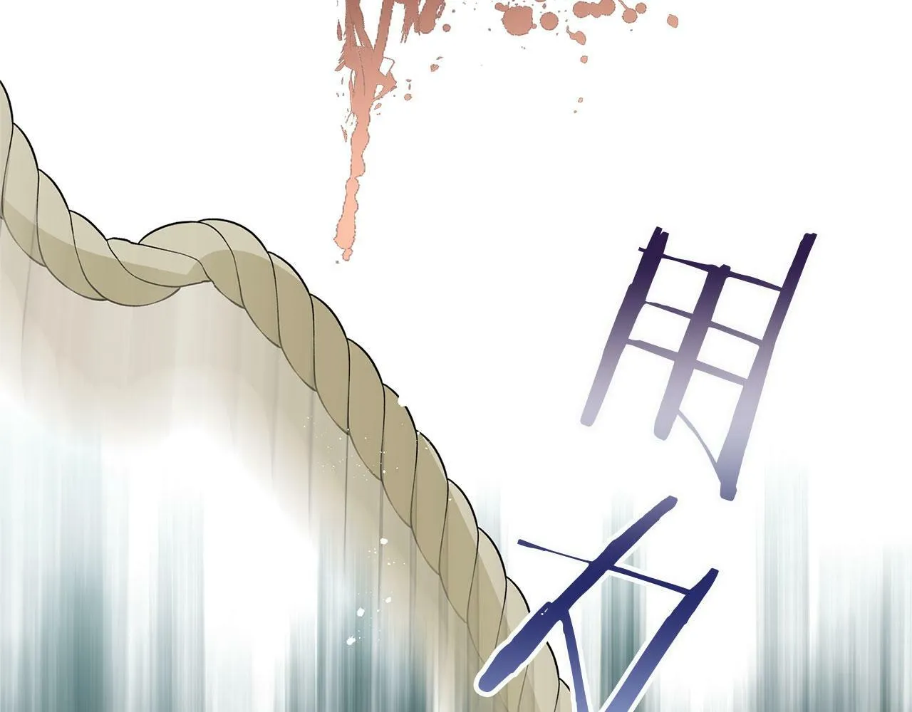 第13话 知道真相的人 第38页