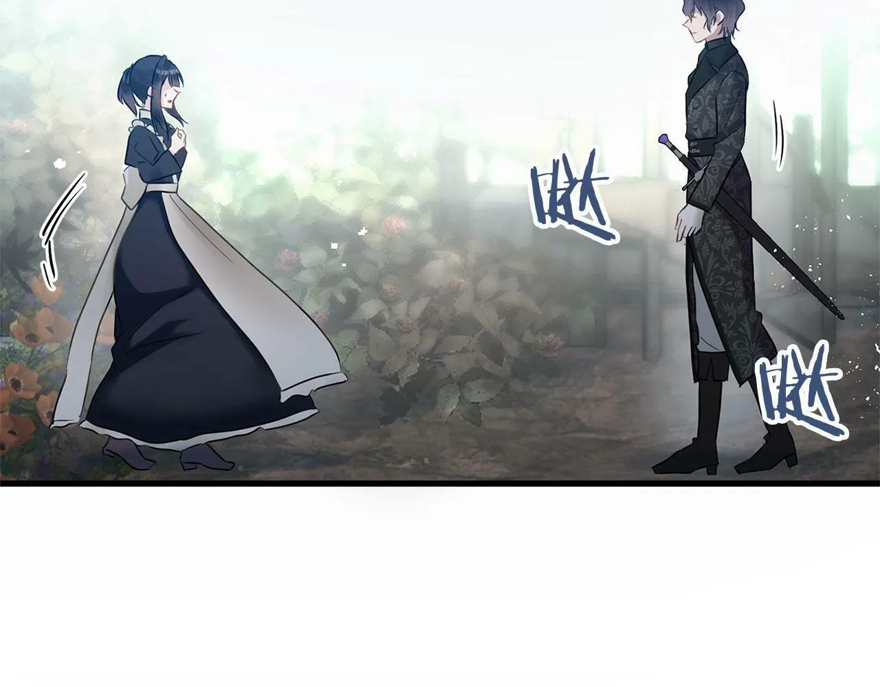 第13话 知道真相的人 第132页