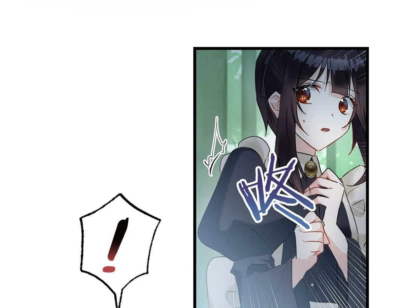 第13话 知道真相的人 第133页