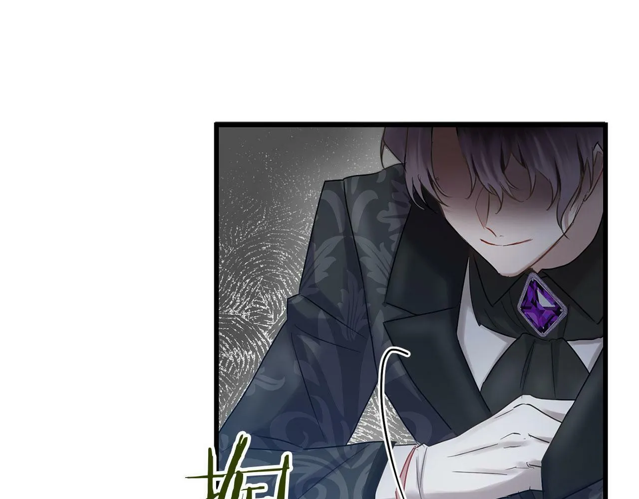 第13话 知道真相的人 第139页