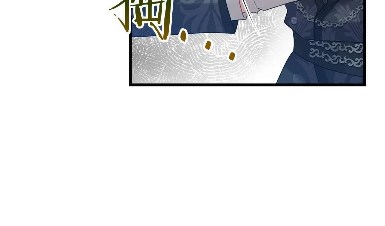 第13话 知道真相的人 第140页