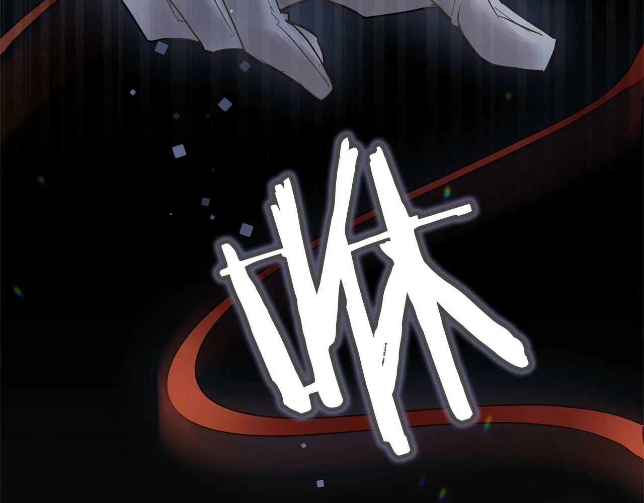 第13话 知道真相的人 第142页