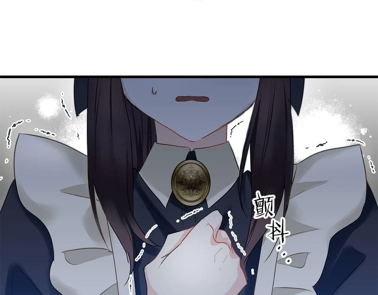 第13话 知道真相的人 第147页