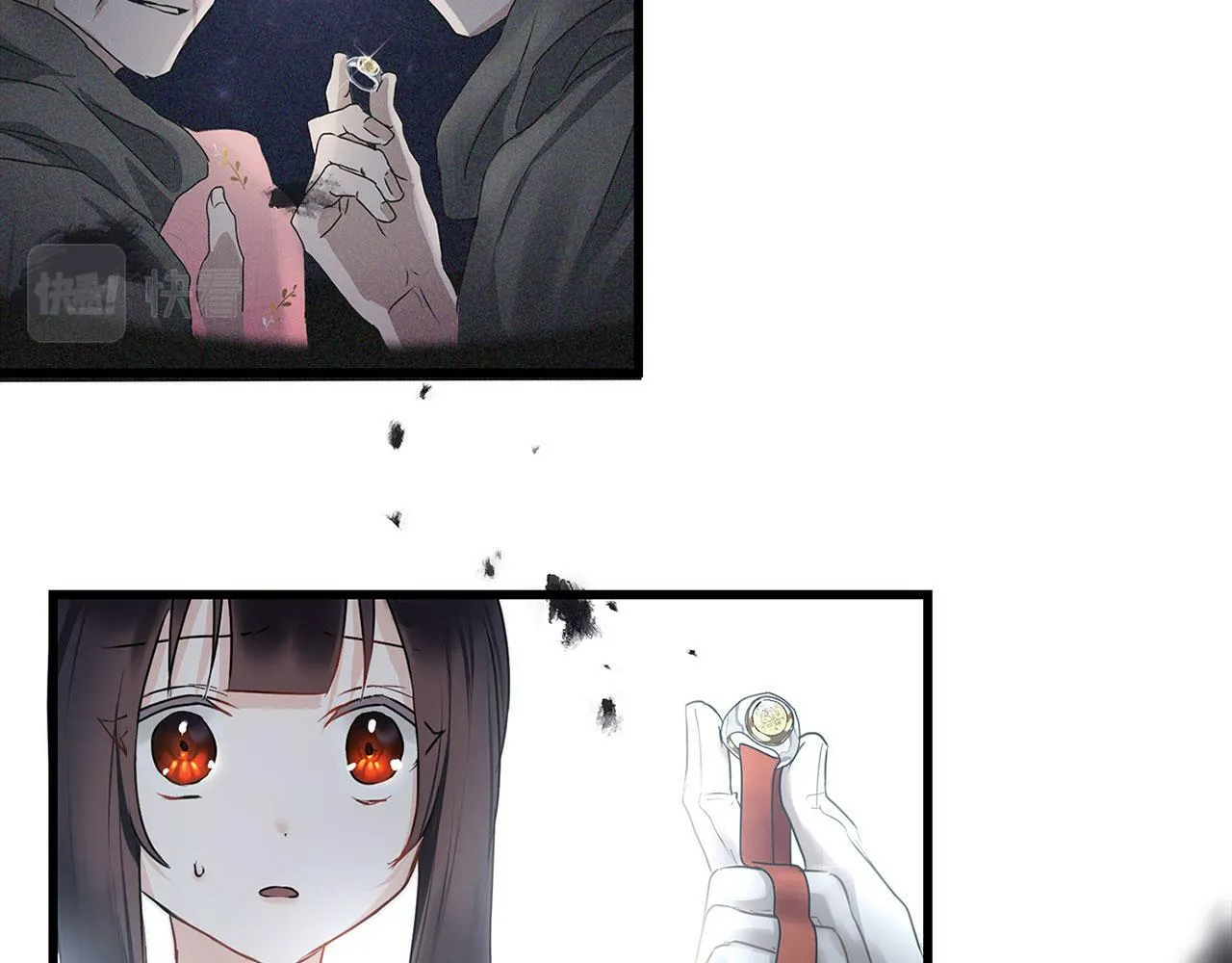 第13话 知道真相的人 第153页
