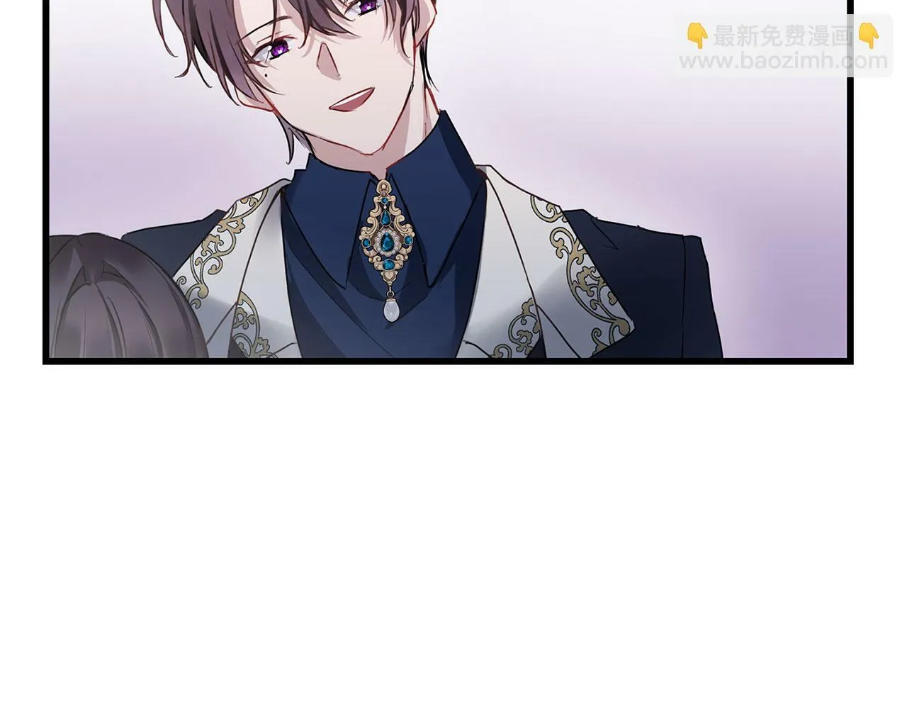 第12话 如果还能再见 第19页